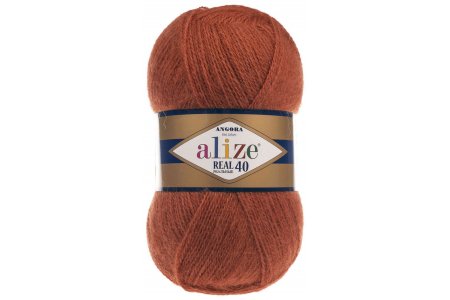 Пряжа Alize Angora Real 40 терракот (36), 60%акрил/40%шерсть, 430м, 100г