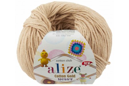 Пряжа Alize Cotton gold hobby new бежевый (262), 55%хлопок/45%акрил, 165м, 50г