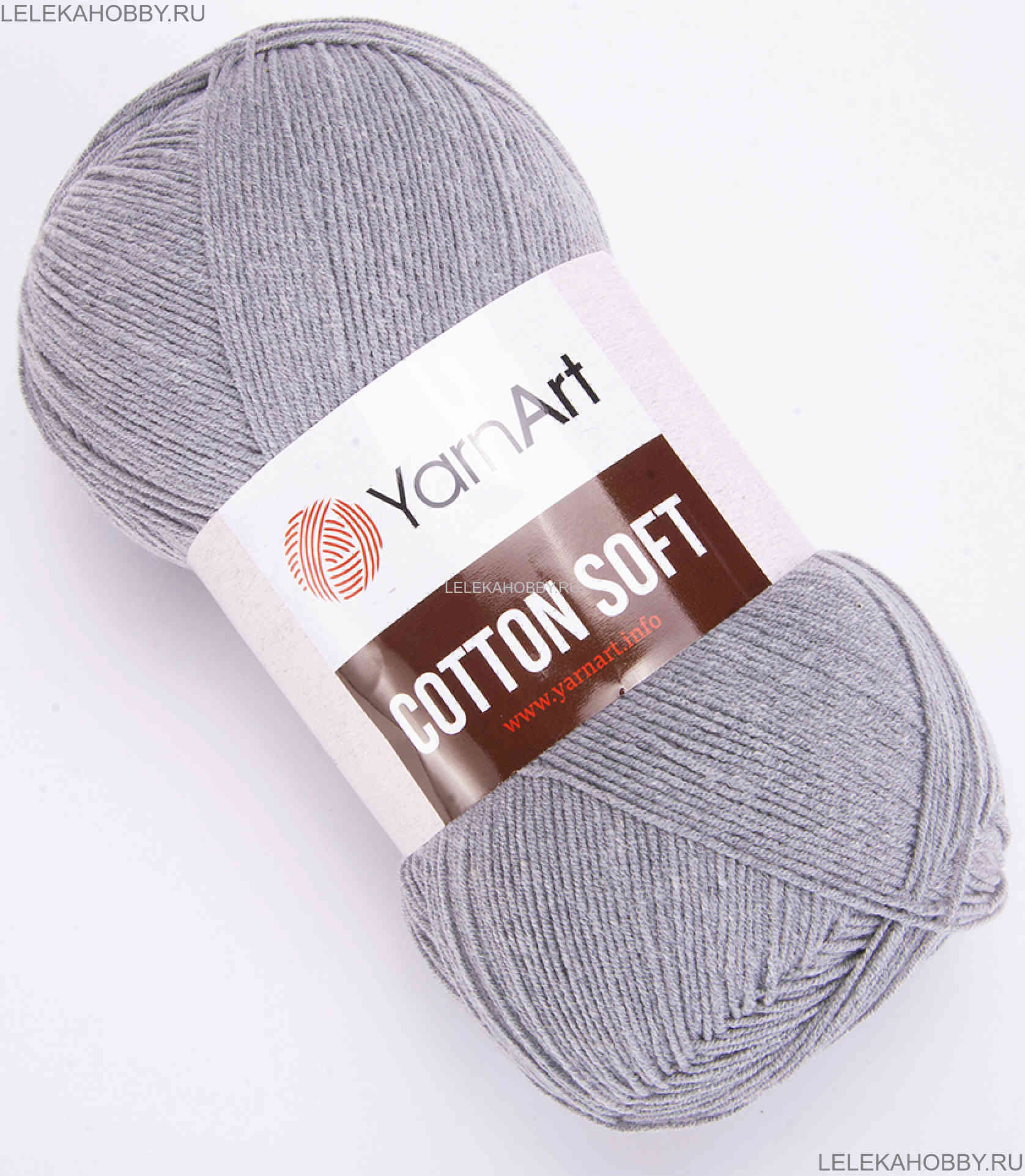 Пряжа коттон софт. YARNART Cotton Soft 55% хлопок, 45% полиакрил, 600 м, 100 г.. YARNART Cotton Soft 05. Ярн арт коттон софт цвет 01. YARNART арт Cotton Soft 613.