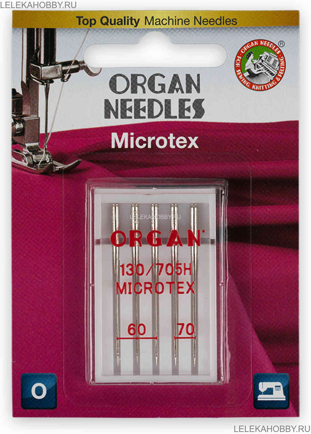 Иглы для швейной машины ORGAN микротекс, №60-70 , 5шт 205₽