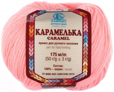 Пряжа Камтекс Карамелька амалия светлая (102), 100%акрил, 175м, 50г