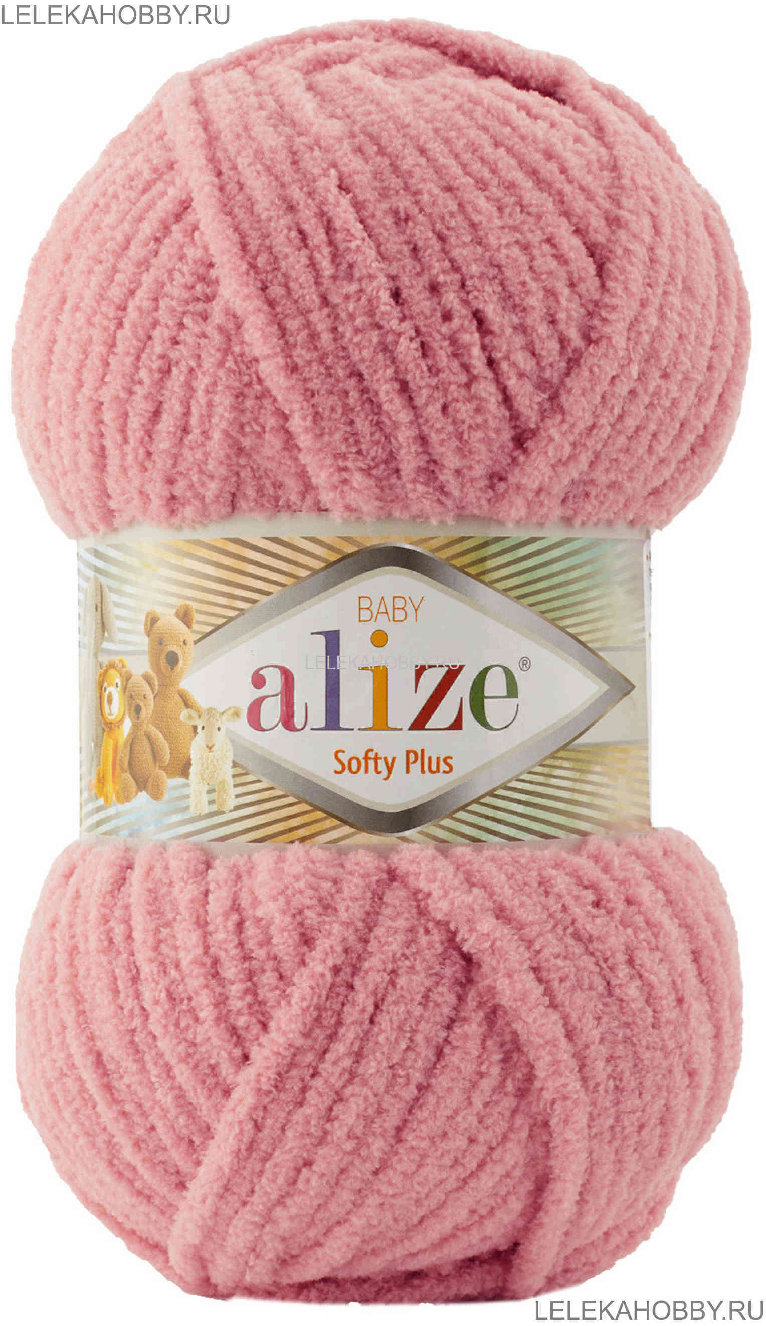 Пряжа ализе софти плюс. Softy Plus №382. Alize Softy Plus 295. Softy Plus 382 телесный.