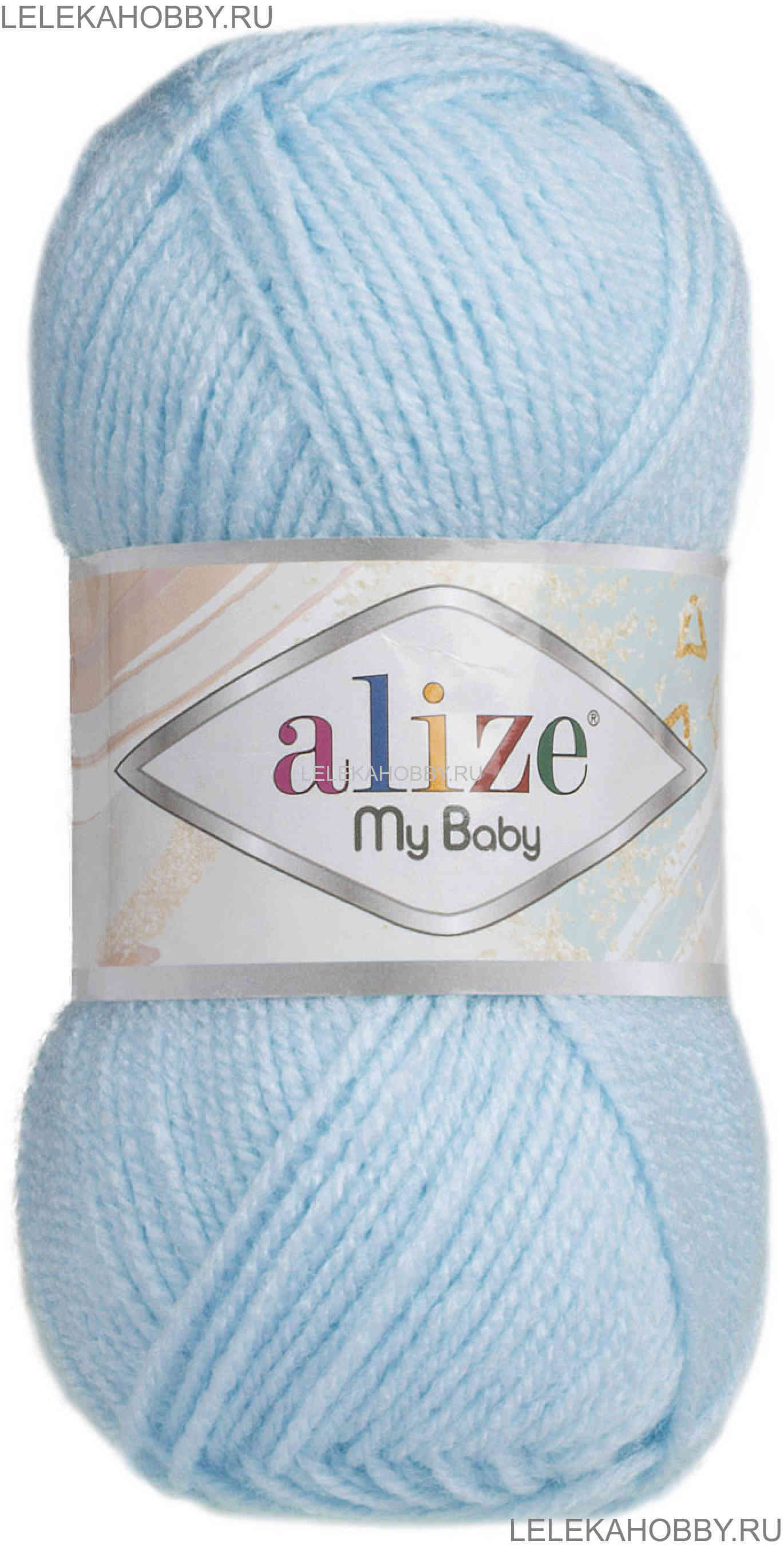 Пряжа Alize Cotton Gold Fine Baby Купить