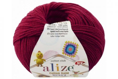 Пряжа Alize Cotton gold hobby new вишня (390), 55%хлопок/45%акрил, 165м, 50г