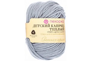 Пряжа Пехорка Детский каприз тёплый дымок (398), 50%фибра/50%шерсть мериноса, 125м, 50г